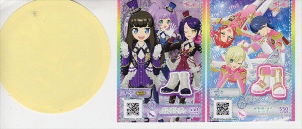 ゲームCD ゲームプリパラ ミュージックコレクション 7 / アイドル