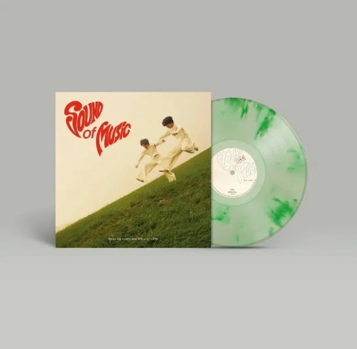 宅配便 9 未開封 JANNABI LP 12,344円