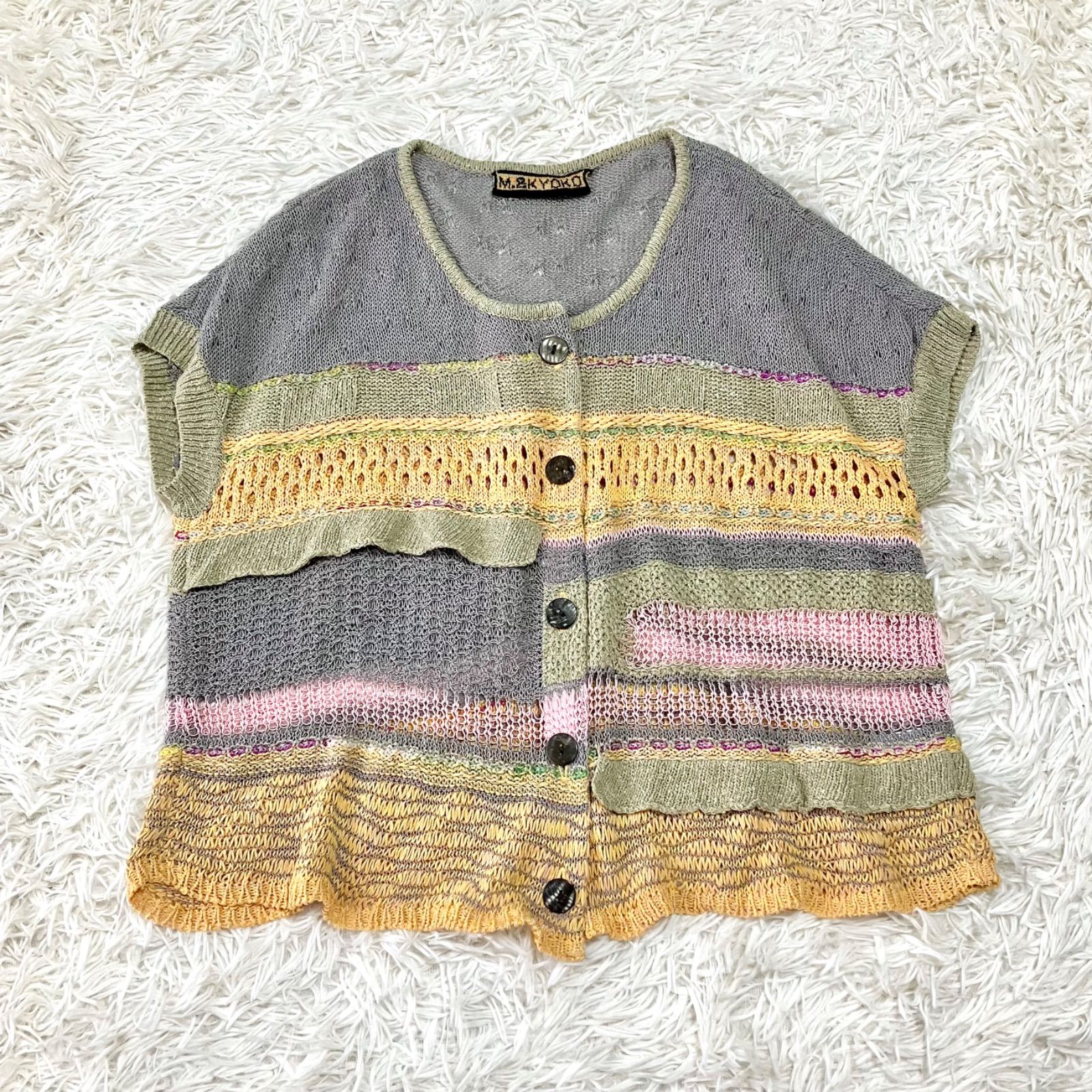M.&KYOKOマルチカラーのニットベスト 半袖 サマーニット シルク