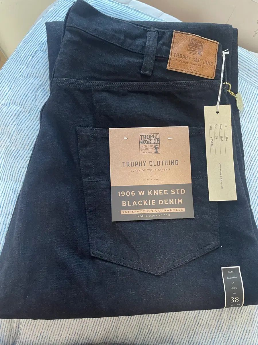 トロフィークロージング 1906 38 新製品