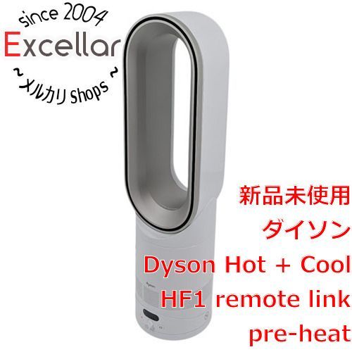 [bn:11] 【新品訳あり(箱きず・やぶれ)】 ダイソン　ファンヒーター Hot + Cool HF1 remote link pre-heat　ホワイト/シルバー