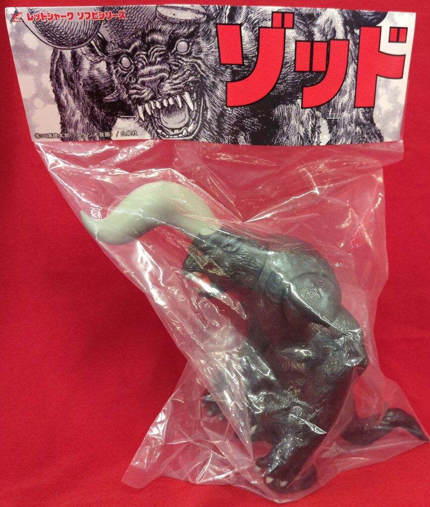 RED SHARK 大ベルセルク展 三浦建太郎 ゾット 1本角
