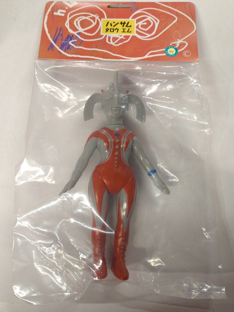 ハンサムタロウエム 空想科学特撮おもちゃシリーズ ウルトラの母