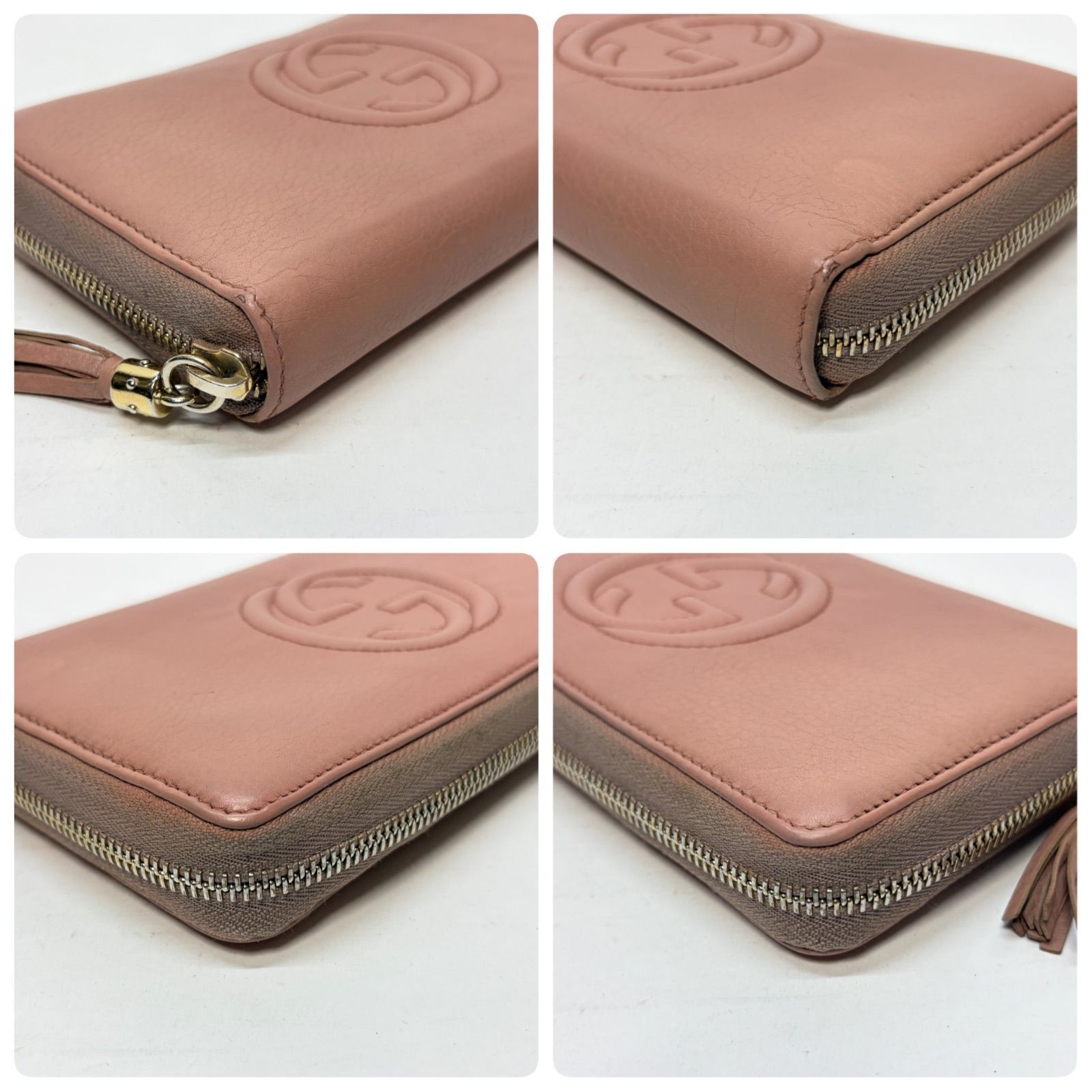 4882 GUCCI グッチ 長財布 ソーホー ラウンドファスナー レザー ピンク