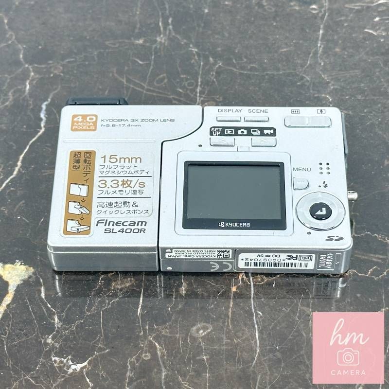 美品】Kyocera Finecam SL400R シルバー 400万画素 光学3倍ズーム 回転