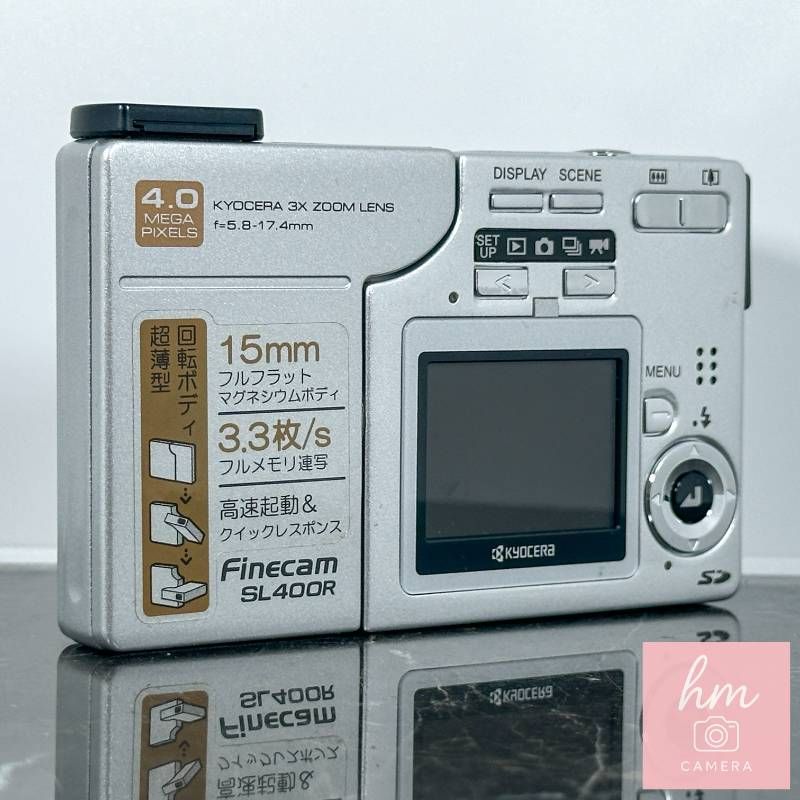 美品】Kyocera Finecam SL400R シルバー 400万画素 光学3倍ズーム 回転