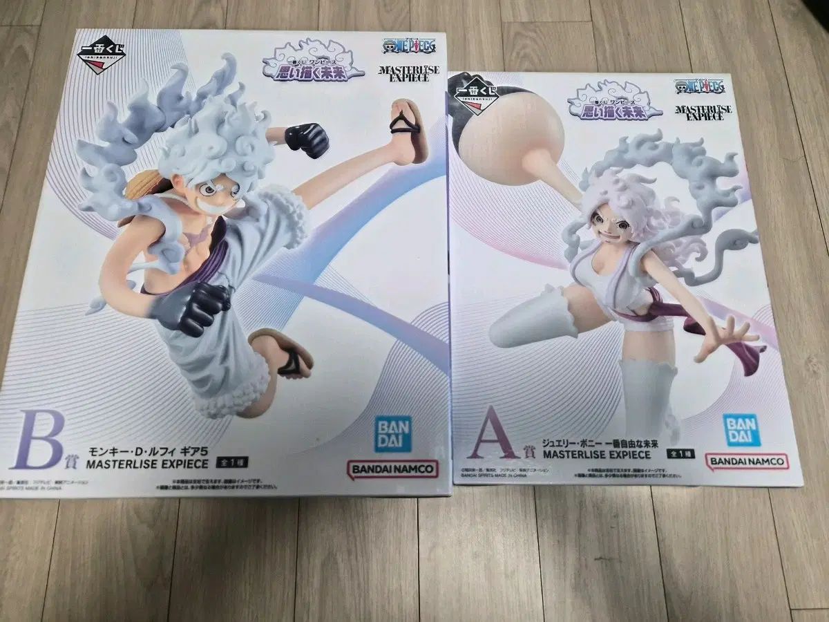 ONE PIECE フィギュア モンキー・D・ルフィ & ボニー セット 11,767円