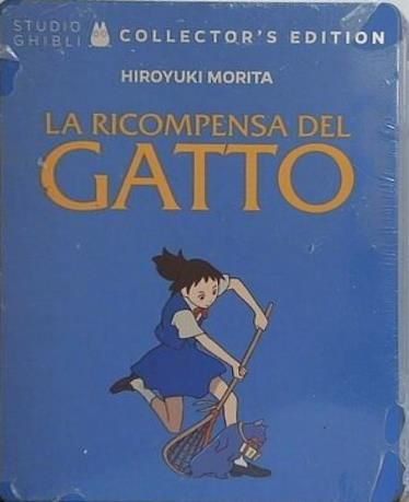猫の恩返し スチールブック La Ricompensa Del Gatto 7,489円