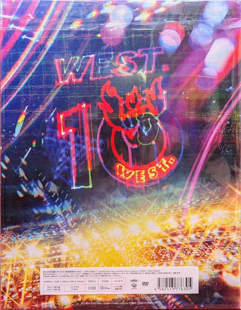 WEST. DVD初回限定盤 10th Anneversary TOUR AWARD 【公式通販】
