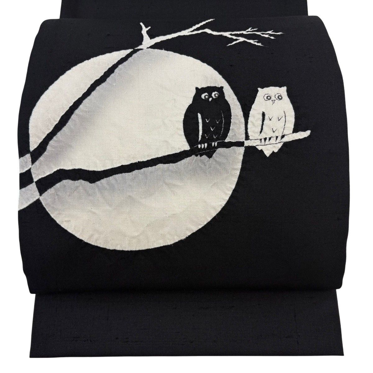 【美品】 袋帯 逸品 落款 西川治郎 粋渋庵 フクロウ 月 絞り ぼかし 黒 お太鼓柄 正絹 【中古】 27,232円