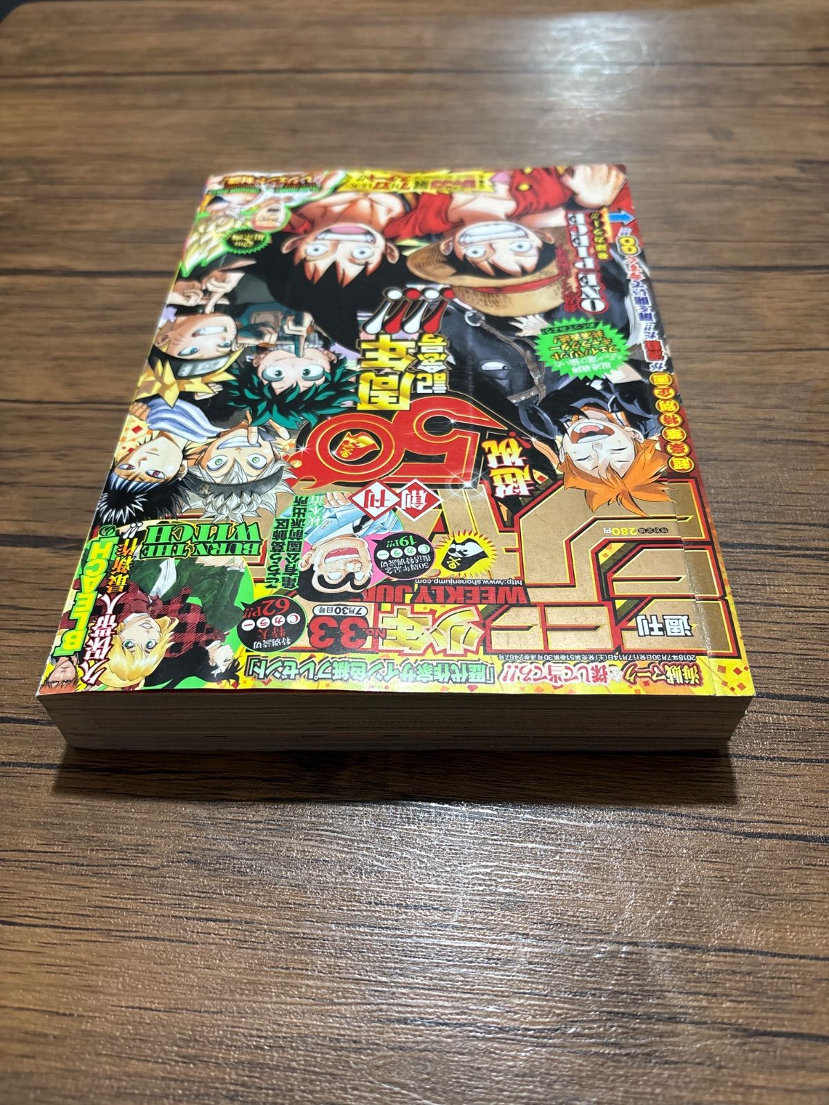 週刊少年ジャンプ　2018年　33号　創刊50周年 週刊少年ジャンプ 2018年33号 創刊50周年記念号 - メルカリ