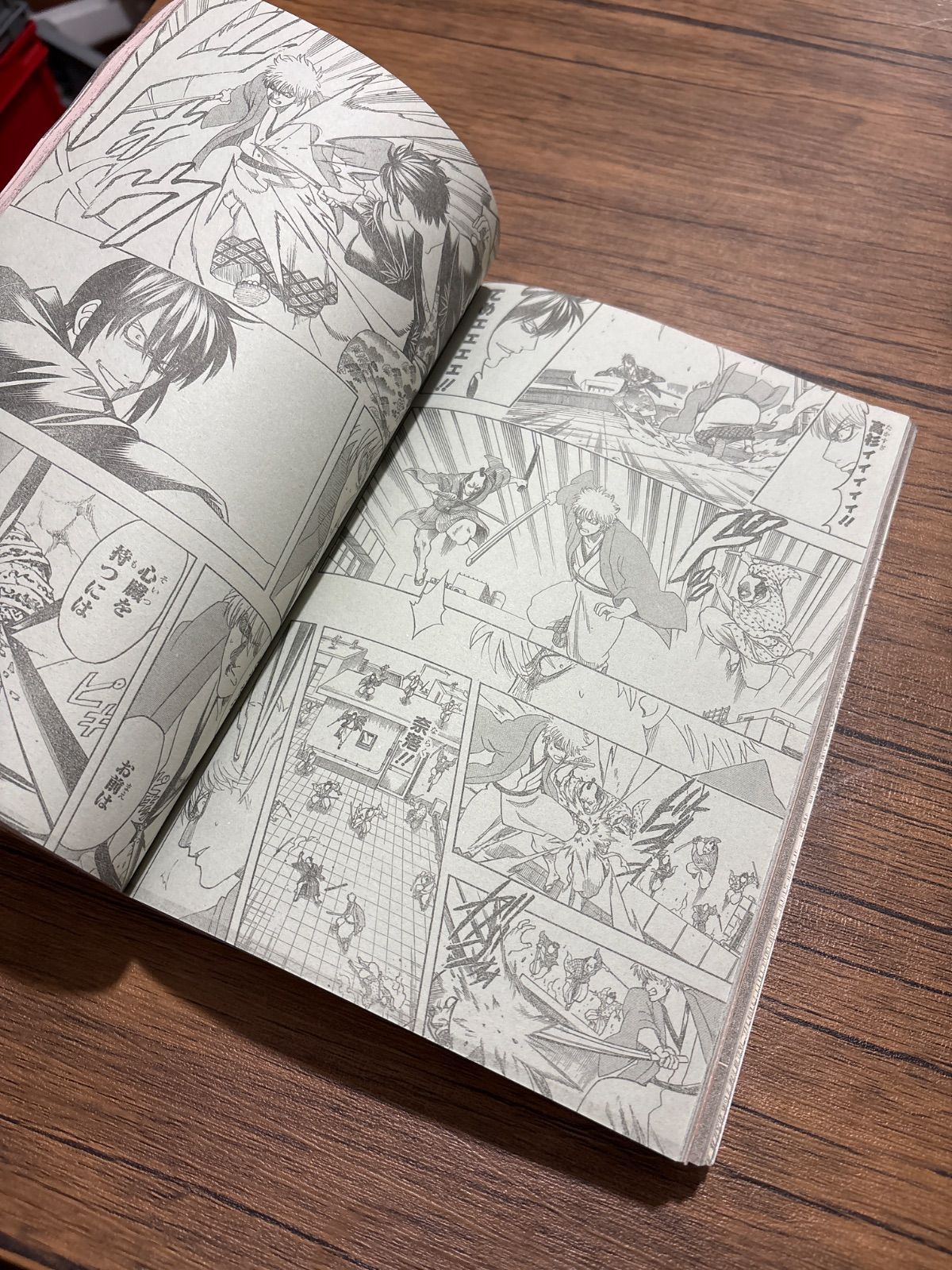 週刊少年ジャンプ 2018年33号 創刊50周年記念号 - メルカリ
