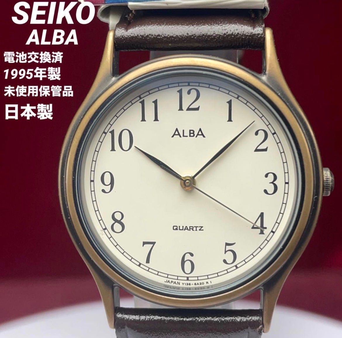 Unused/Battery Replacement/ 1995 SEIKO ALBA Classic QZ Seiko Vintage Antique Quartz Watch MIMOSA Leather Strap Brand New Alba
