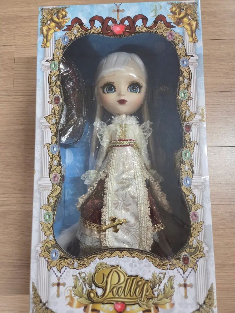 プーリップ ベスター 未開封 出品