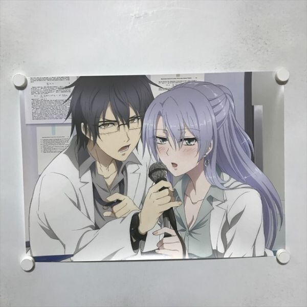 Science fell in love, so I tried to prove it B3 size (364 mm x 515 mm) poster