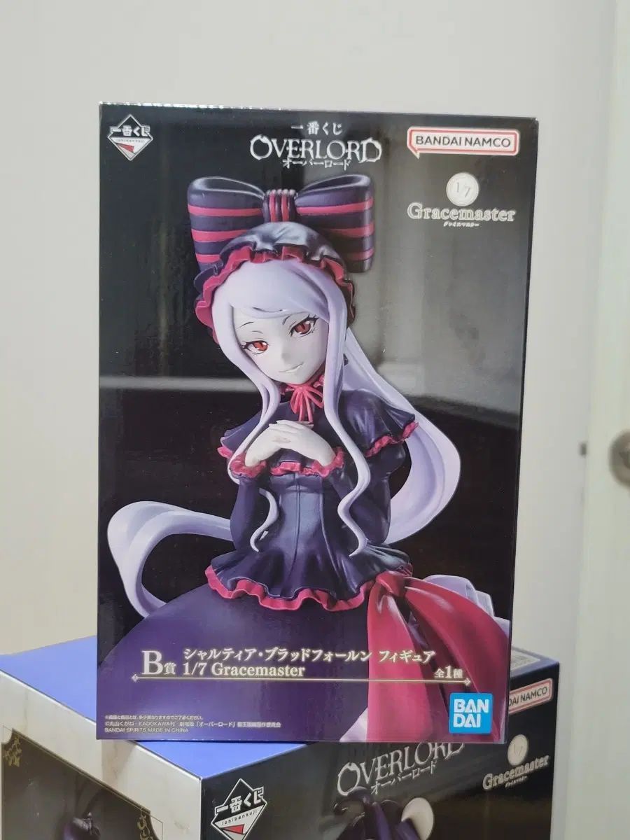 オーバロード 一番くじ B賞 シャルティア ブラッドフォールン