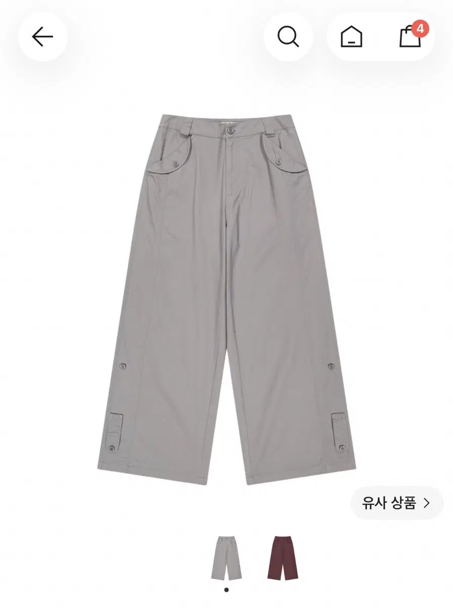 ISSEY MIYAKE イッセイミヤケ ウォッシュド ボタン タブ パンツ グレー