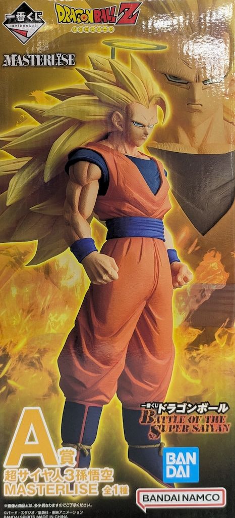 BANDAI SPIRITS 一番くじ ドラゴンボール BATTLE OF THE SUPER SAIYAN A賞 超サイヤ人3孫悟空 MASTERLISE