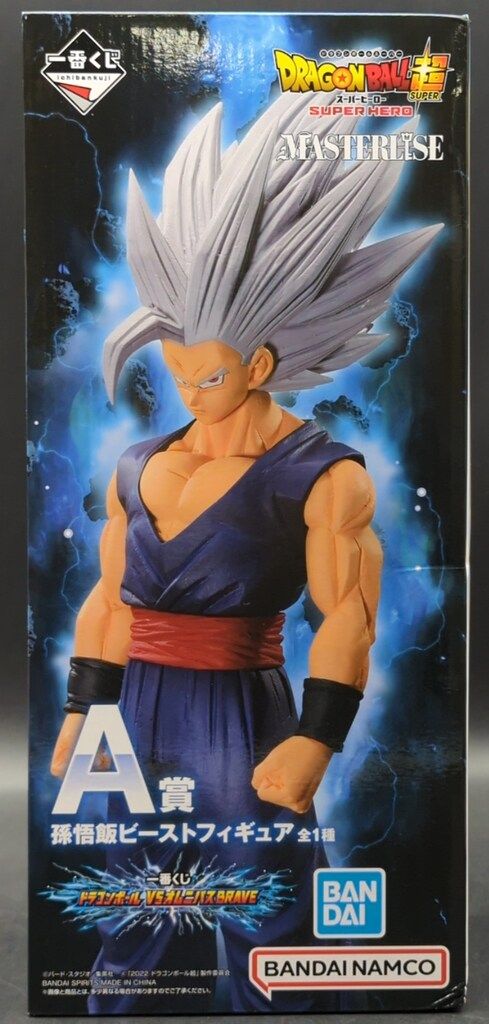 BANDAI SPIRITS 一番くじ ドラゴンボール VSオムニバスBRAVE A賞 孫悟飯ビースト フィギュア MASTERLISE