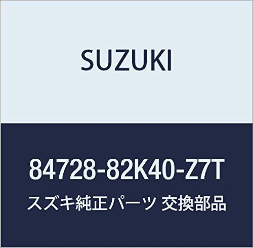 新品 SUZUKI (スズキ) 純正部品 カバー アウトミラーバイザ レフト(ホワイト) 品番84728-82K40-Z7T