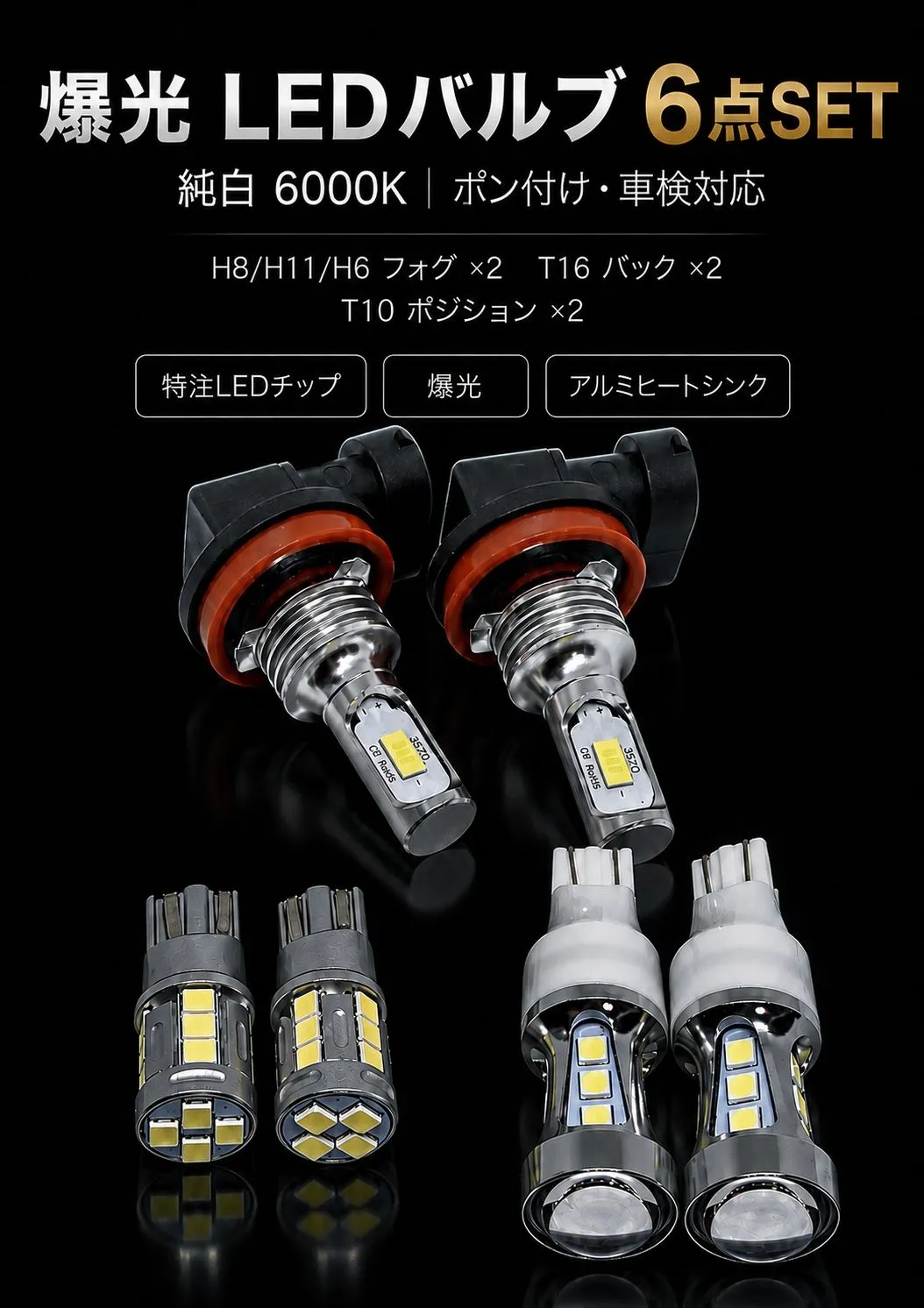 AP RACING Z-Type 991 3894 ブレーキパッド 【正規】【本店