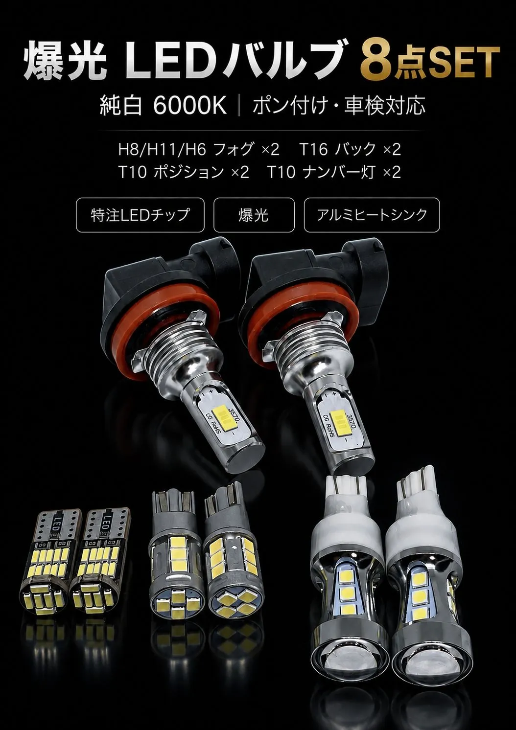 トヨタ ソアラ GZ20系 テールランプ GT TWIN TURBO L 【総代理店