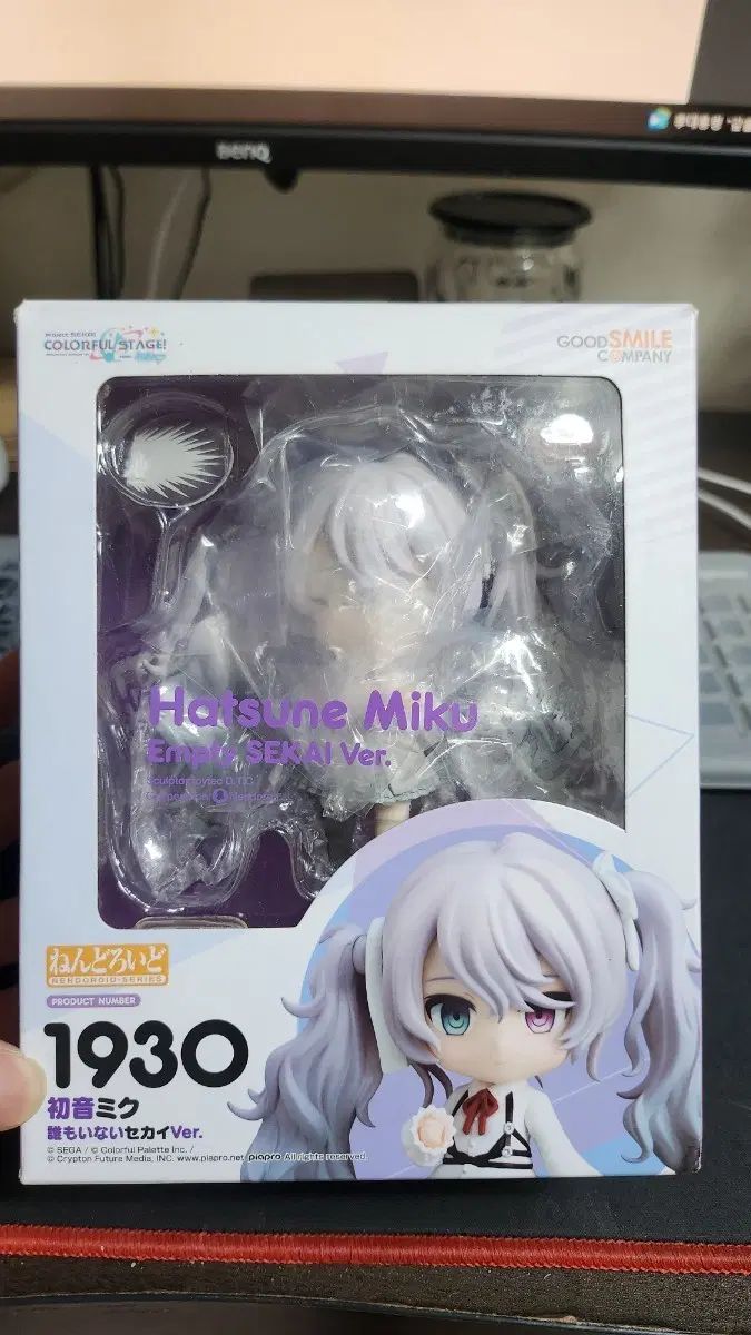 グッドスマイルカンパニー 初音ミク 1930 ねんどろいど プロジェクトセカイVer