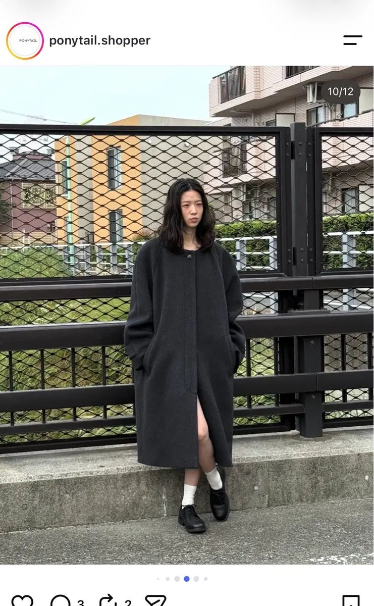 ポニーテール ポニーテイル Piloti Coccon Maxi Coat
