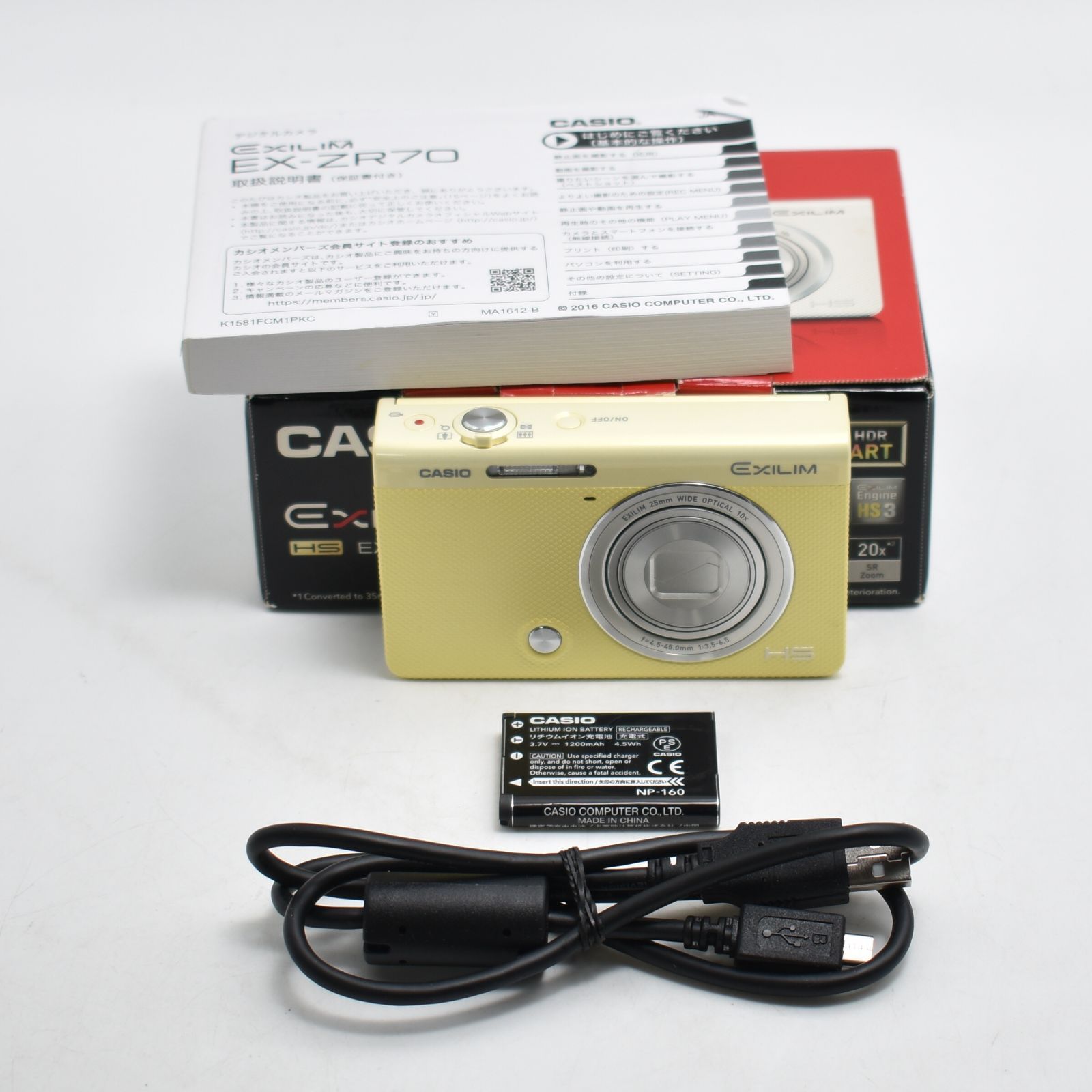 B#13385 CASIO デジタルカメラ EXILIM EX-ZR70YW 「自分撮りチルト液晶」 「メイクアップ&セルフィーアート」 EXZR70 イエロー