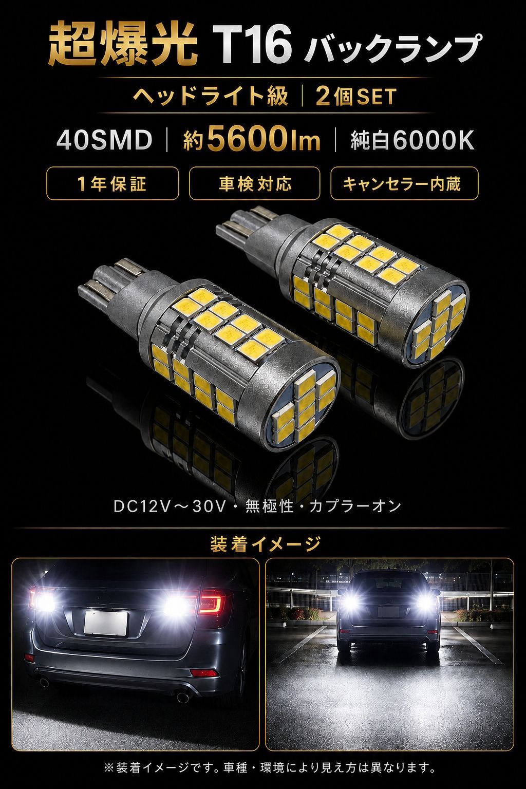 azワゴン純正ヘッドライトmj23sの通販