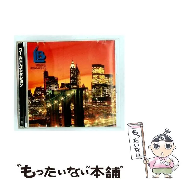 山本龍人 ICEx FRESH!! FC限定豪華盤 【正規代理店】【公式直営