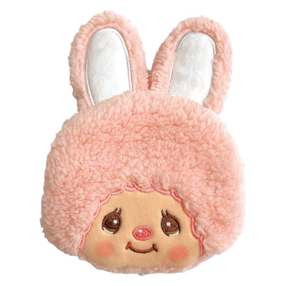 ☆ Chimtan ☆ Monchichi Charagama Monchichi Pouch Monchhichi Monchhichi Chara Magamagamaguchi Coin Purse Gamagaguchi Character Wallet Coin Case Kids Small Compact Wallet for Girls Boys Kids Japanese Style Cute Characters