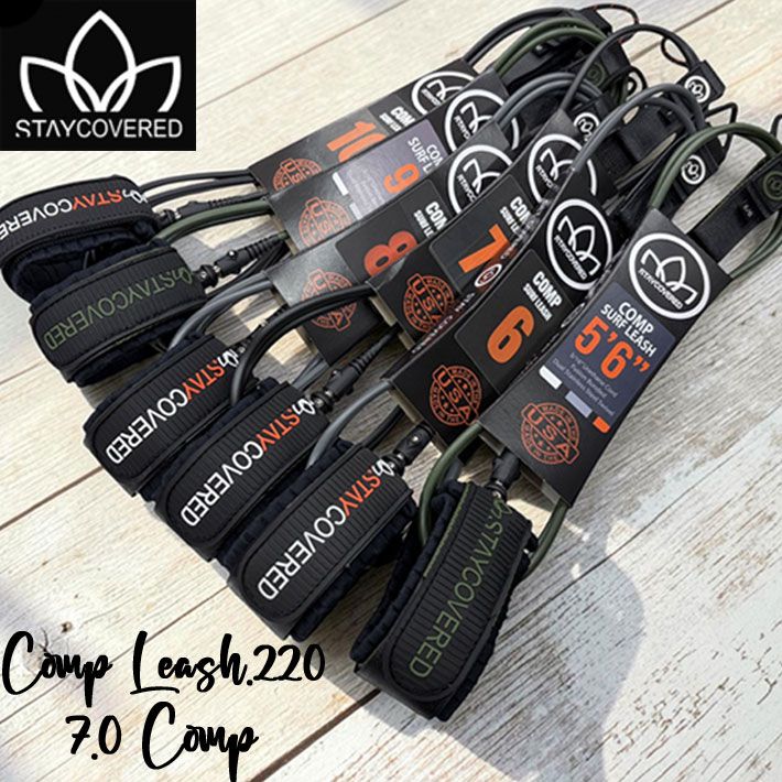 2026 サーフィン リーシュコード スティカバード COMP LEASH.220 7'0ft サーフィン パワーコード 7.0フィート 5.6mm STAY COVERED 日本正規品