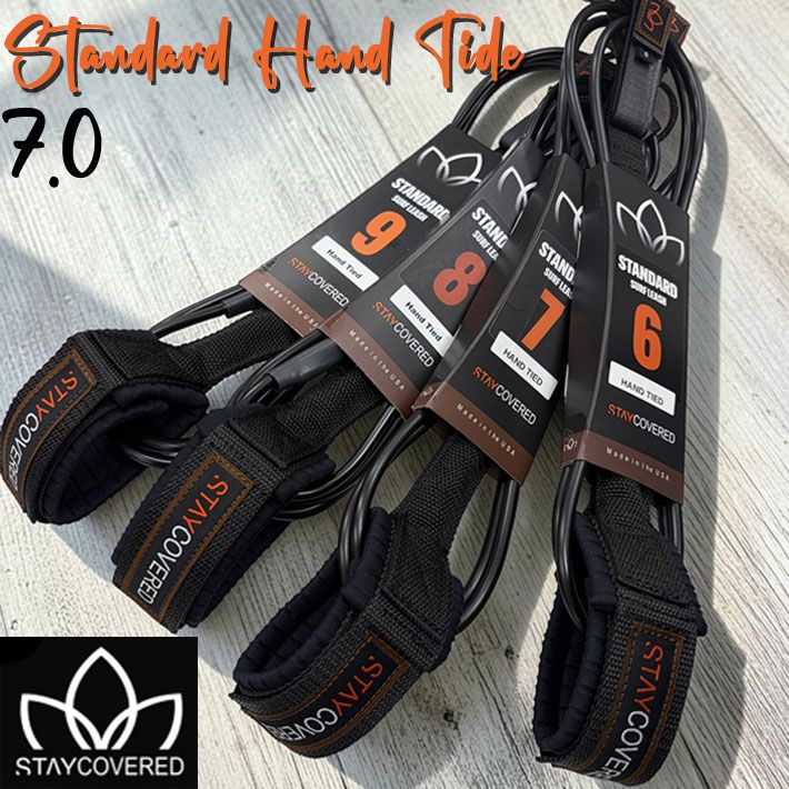2026 サーフィン リーシュコード スティカバード STANDARD HAND TIDE LEASH.270 7'0ft サーフィン パワーコード 7.0フィート 7mm STAY COVERED 日本正規品
