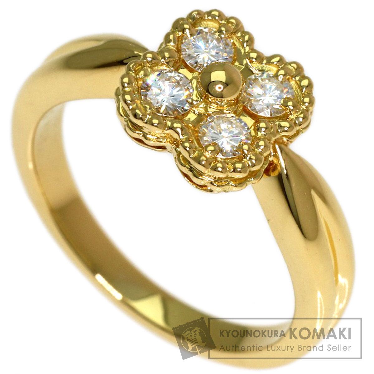 Van Cleef & Arpels ヴァンクリーフ＆アーペル アルノ ダイヤモンド リング・指輪 K18YG レディース [中古]