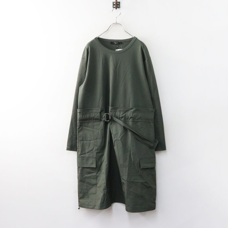 美品 2025SS ウィークエンド マックスマーラ WEEKEND MaxMara BRATTO バイマテリアル ジャージードレス L カーキ／【2400015113487】 12,768円