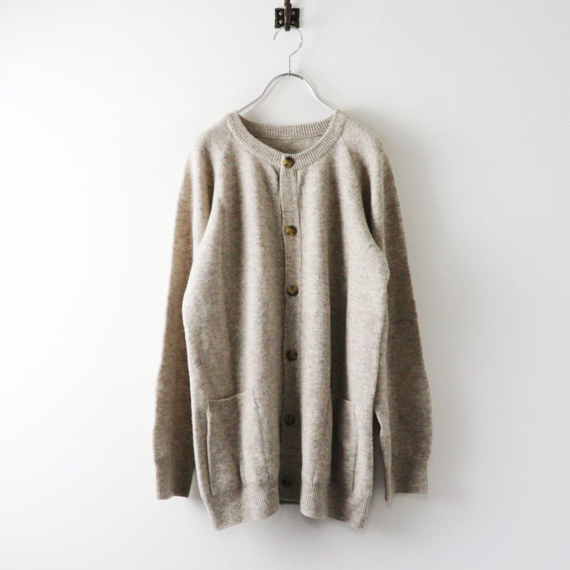 美品 石徹白洋品店 イトシロヨウヒンテン カーディガン ブラックメリノ 2＼ベージュ ウール ニット 羽織り クルーネック【2400015117690】