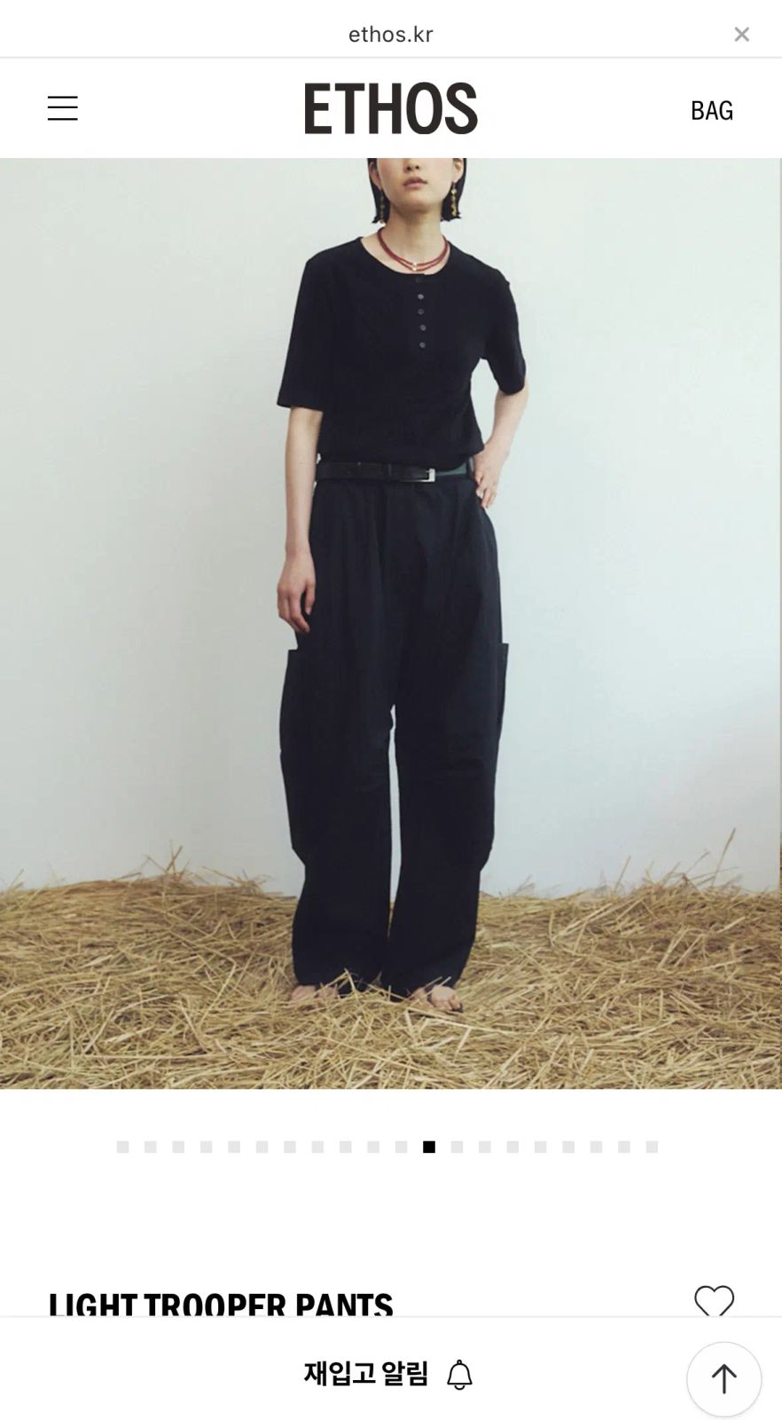 エートス light trooper pants M 新品 16,900円