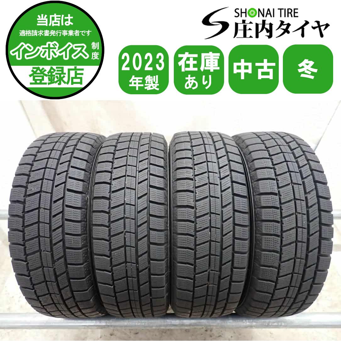 冬4本 会社宛 送料無料 175/65R14 82Q オートバックス ノーストレック N5 2023年製 ヤリス パッソ フィット ノート MAZDA2 デミオ NO,W2275
