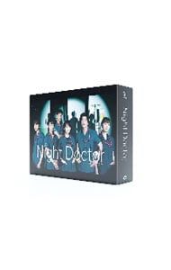 DVD／ナイト・ドクター DVD-BOX