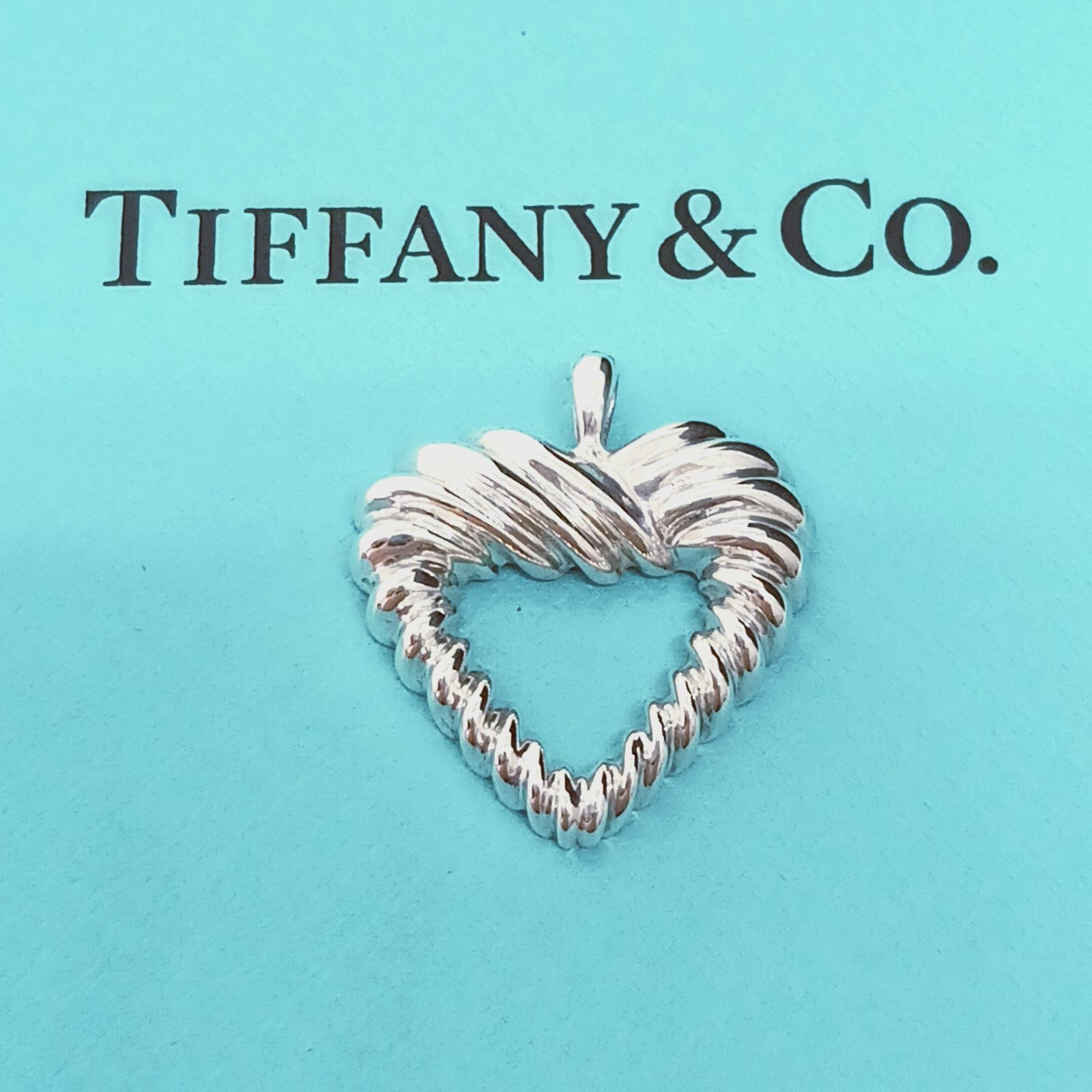 ティファニー TIFFANY ツイストハート　ペンダントトップのみ SV925 　変色予防処理＆殺菌済　シルバー磨きクロス付