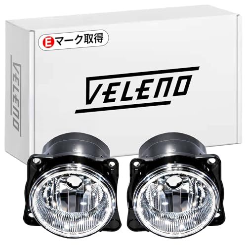 ★新品★VELENO LED フォグランプユニット Dタイプ H8 H11 H16 対応 純正LED フォグランプ 交換 光軸調整可能 クリアなカットライン 左右セット RAIZE/ロッキー/ルーミー 前期/他車種 車検対応 e012d (D a157cac8 15,292円
