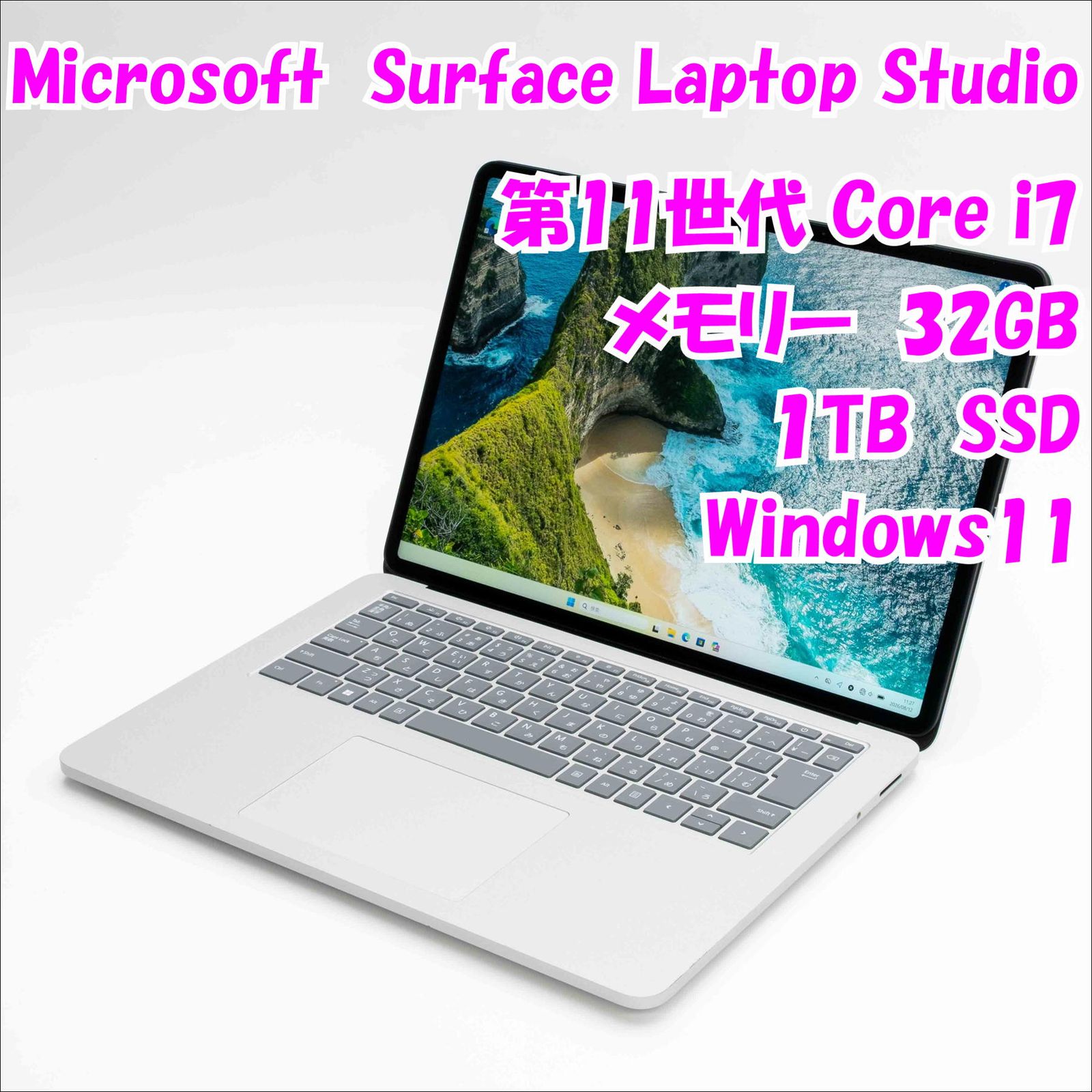 【中古品】Surface Laptop Studio Microsoft 14.4インチ　第11世代Core i7　管36939