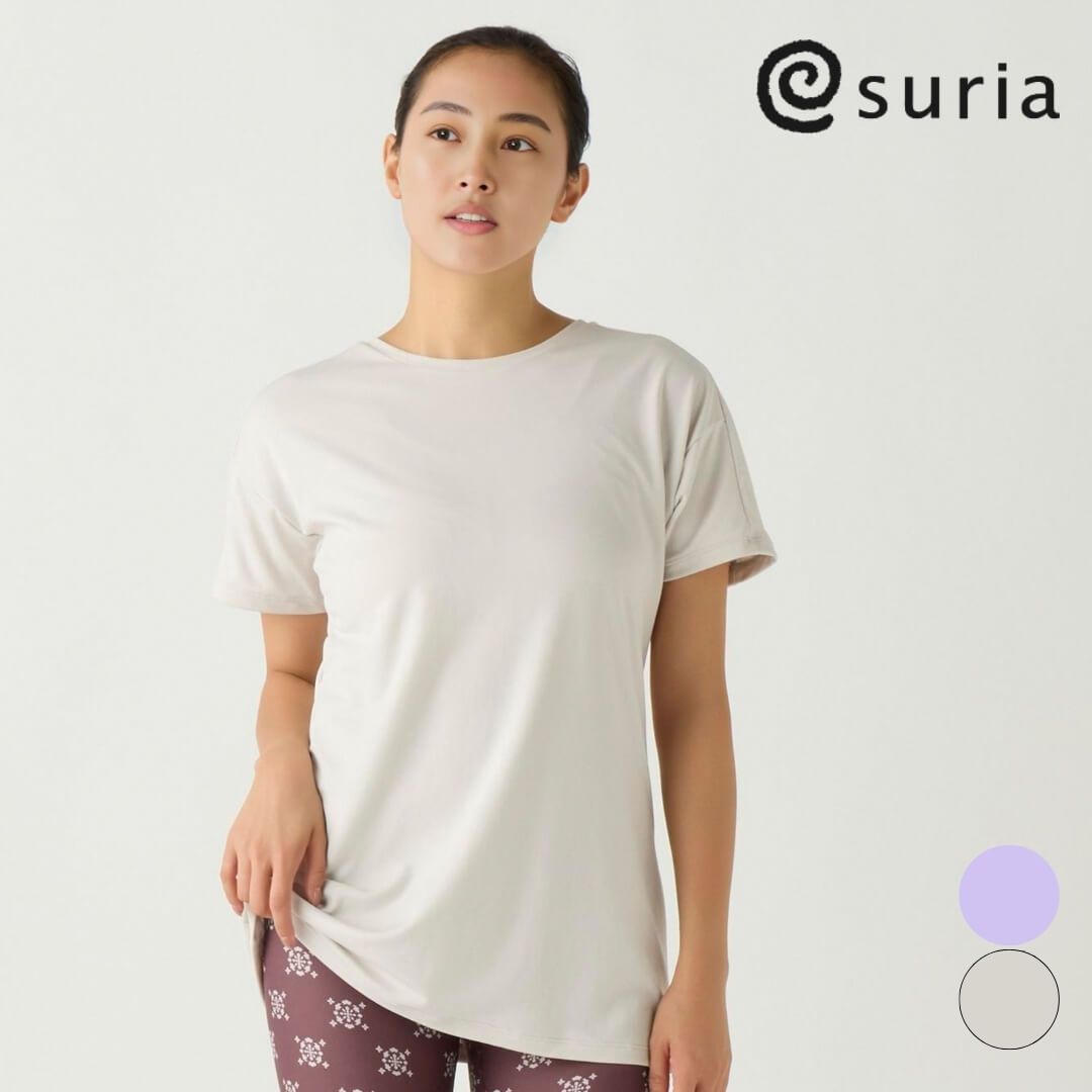 新品 suria スリア ヨガウェア レディース カップ付き 半袖 ピラティスウェア フィットネスウェア おしゃれ ブランド su-b552