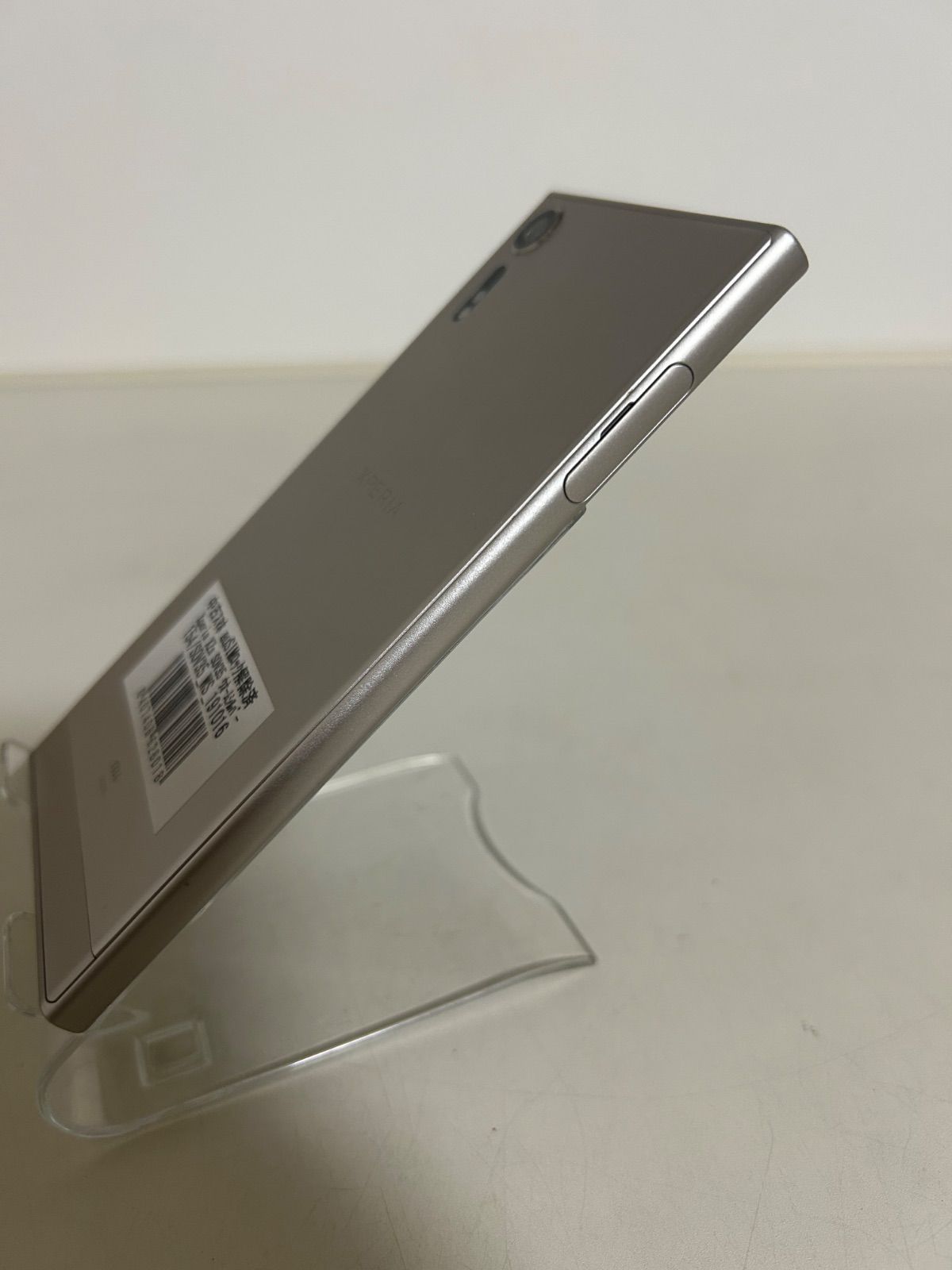 未検品 au Xperia XZs ウォームシルバー Android スマホ thumbnail 3