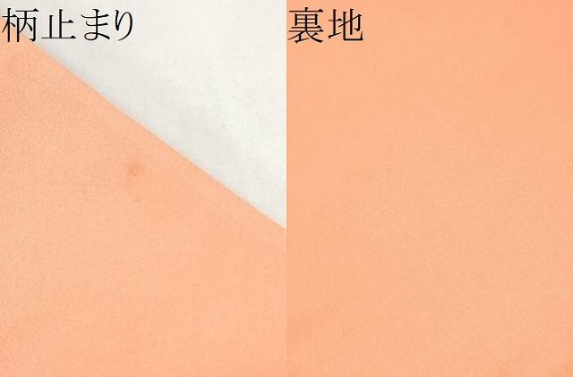 確認用 レディース 平和屋本店▽六通柄袋帯 唐織 熨斗有職文 純金箔 24K