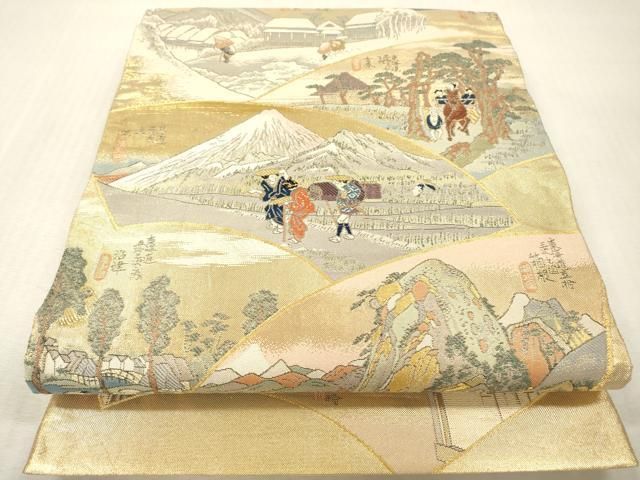 平和屋本店▼全通全景柄袋帯　東海道五拾三次絵図　本金箔織　正絹　逸品　DABI7727fe