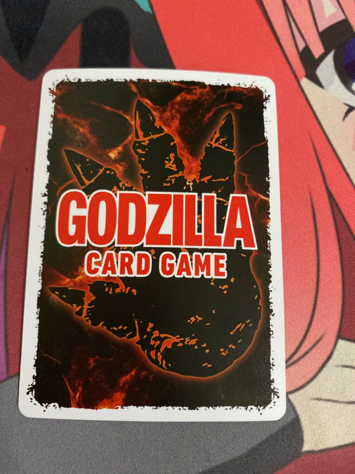 ゴジラカードゲーム 怒り 金 pp ゴジラ対ヘドラ - メルカリ