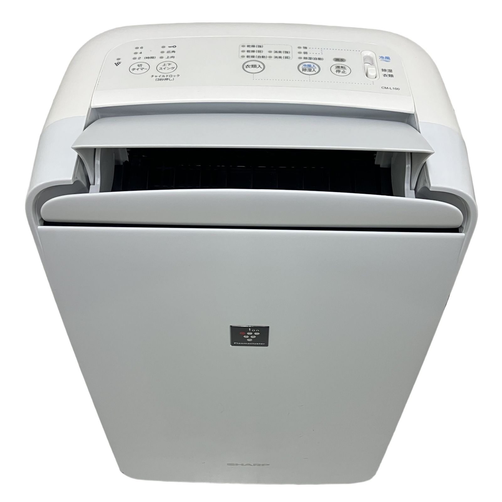 冷暖房・空調 SHARP CM-L100-W 除湿機 プラズマクラスター ホワイト
