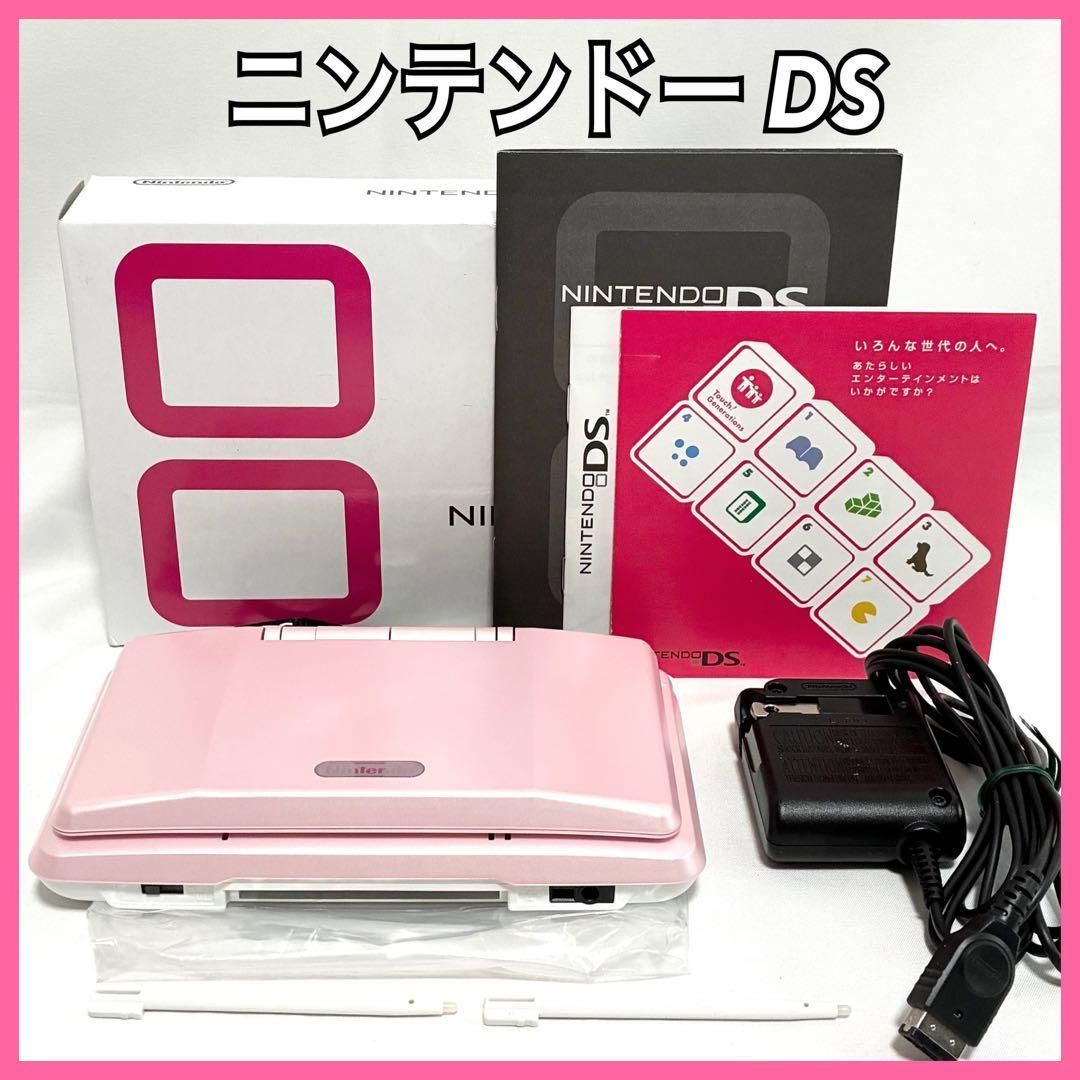 ニンテンドーDS 本体 キャンディピンク 箱付 Nintendo ゲーム機 任天堂 NTR-S-PPWA